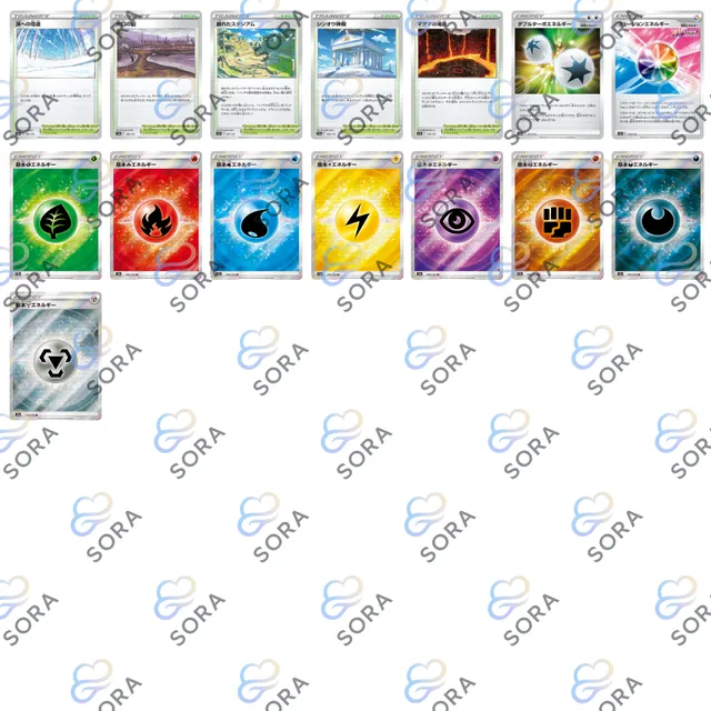 Vstar Universe [s12a]