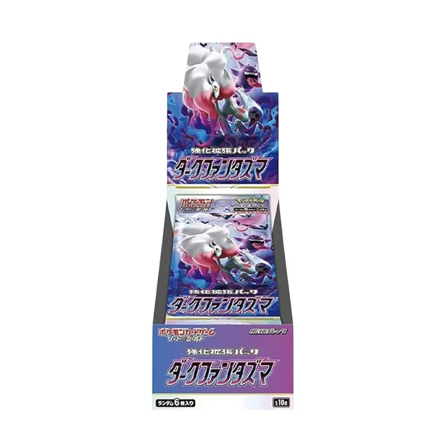 Dark Phantasma [s10a]