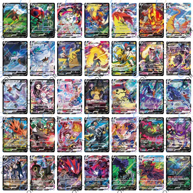 VMAX Climax [s8b]