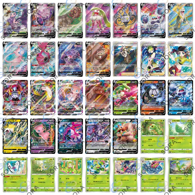 Fusion Arts [s8]