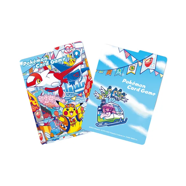 Special BOX Pokemon Center Fukuoka