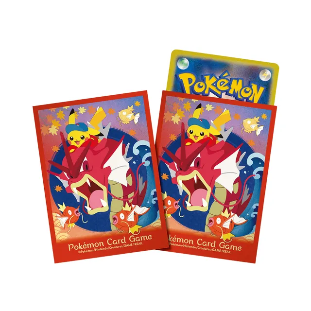 Special BOX Pokemon Center Hiroshima