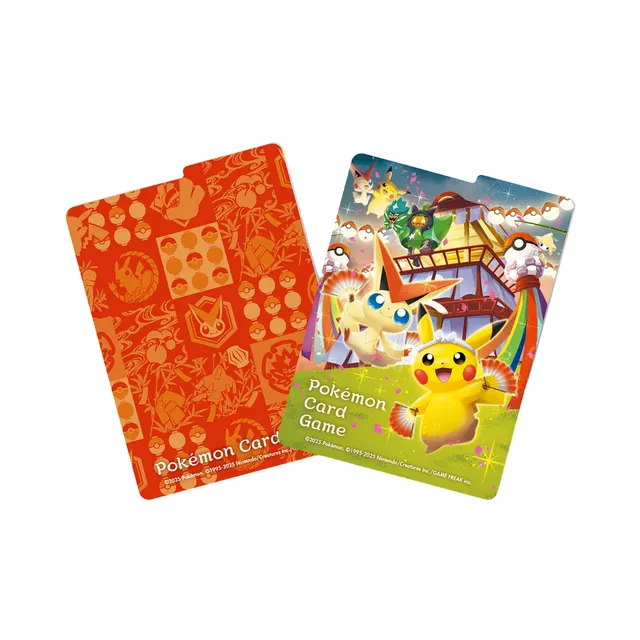 Special BOX Pokemon Center Tohoku
