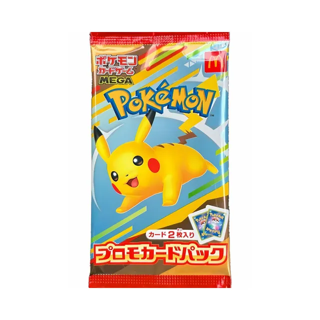 McDonald's Happy Set 2025 Promo Card Pack