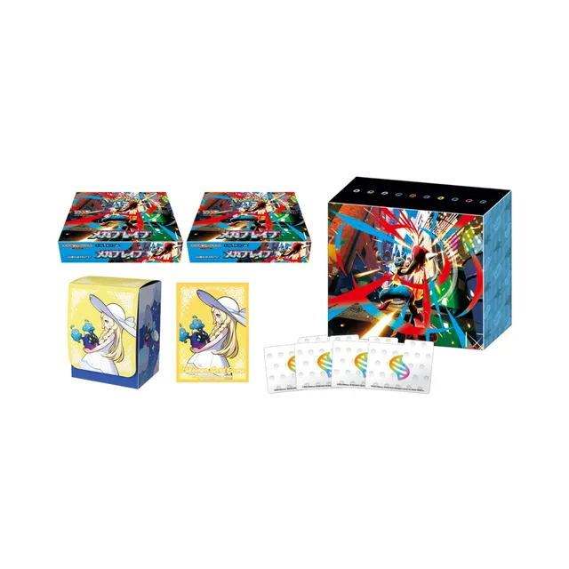 Mega Brave Pokemon Center Set