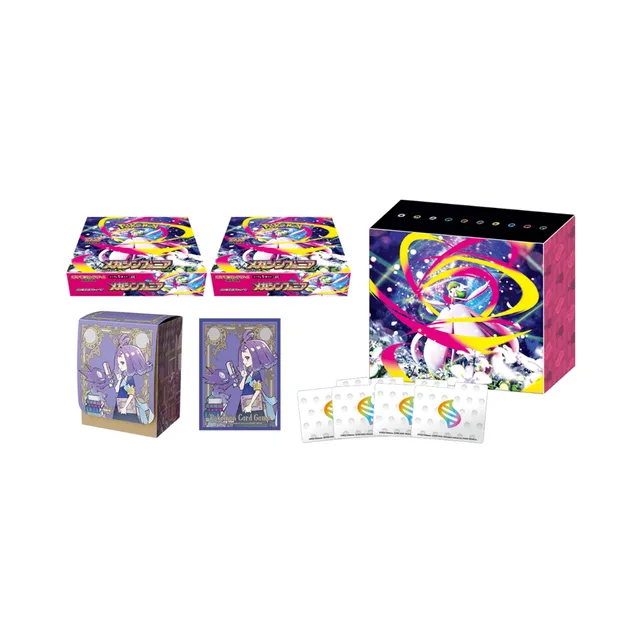Mega Symphonia Pokemon Center Set