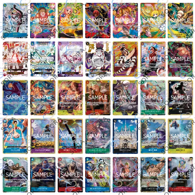 ONE PIECE CARD THE BEST vol.2 [PRB-02]
