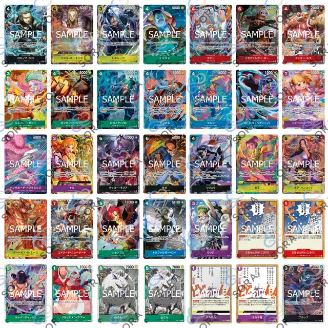 ONE PIECE CARD THE BEST vol.2 [PRB-02]
