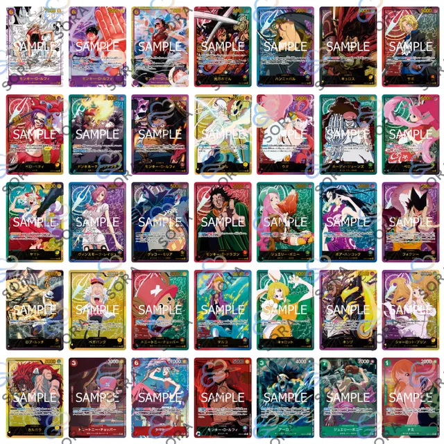 Anime 25th Collection [EB-02]