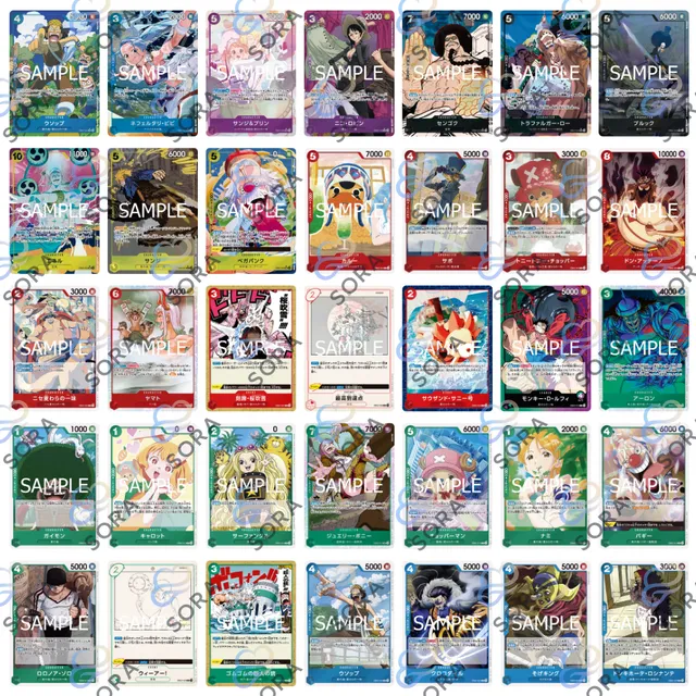 Anime 25th Collection [EB-02]