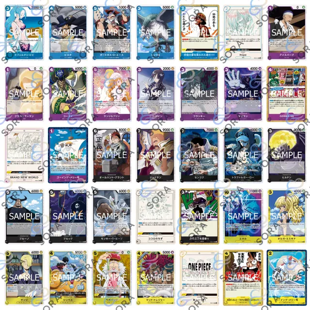 Anime 25th Collection [EB-02]