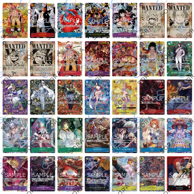 Emperors in the New World [OP-09]