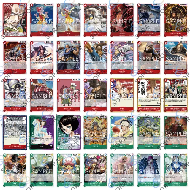 Emperors in the New World [OP-09]
