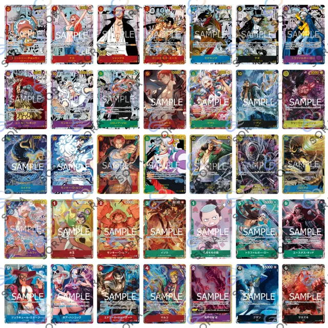 ONE PIECE CARD THE BEST [PRB-01]