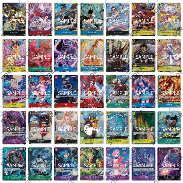 ONE PIECE CARD THE BEST [PRB-01]