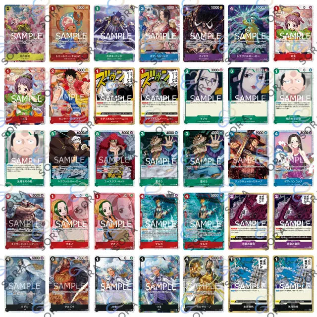 ONE PIECE CARD THE BEST [PRB-01]