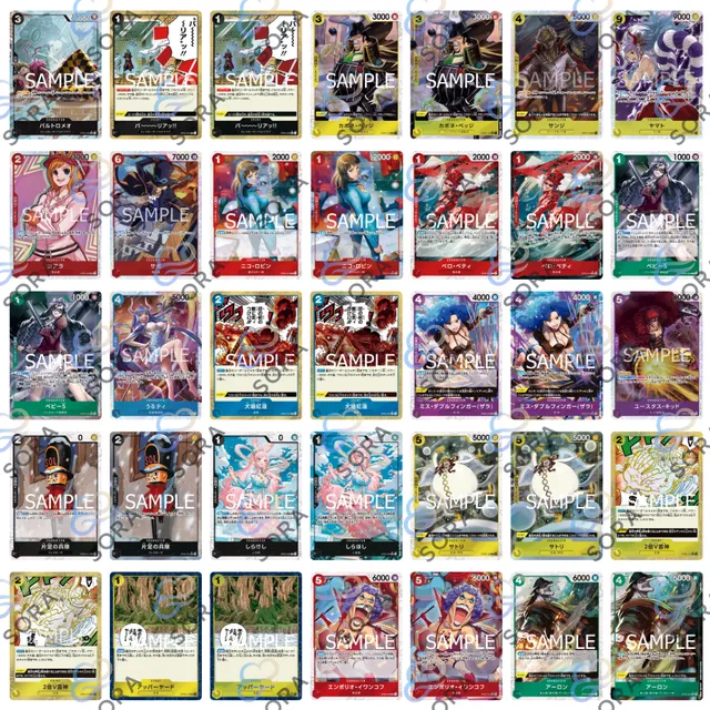 ONE PIECE CARD THE BEST [PRB-01]