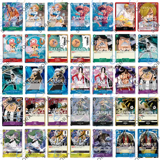 ONE PIECE CARD THE BEST [PRB-01]