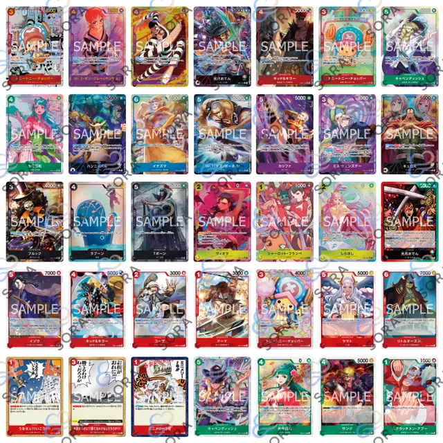 Memorial Collection [EB-01]