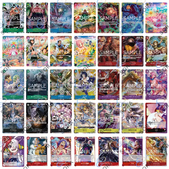 Wings of the Captain [OP-06]
