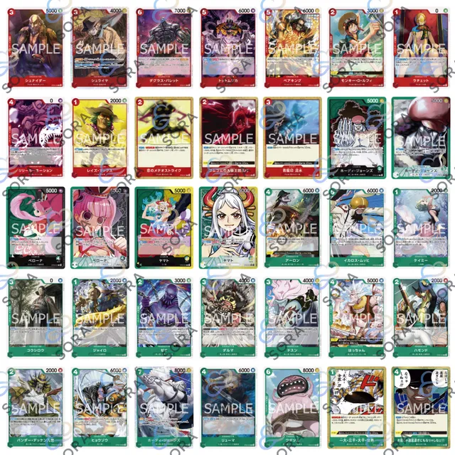 Wings of the Captain [OP-06]