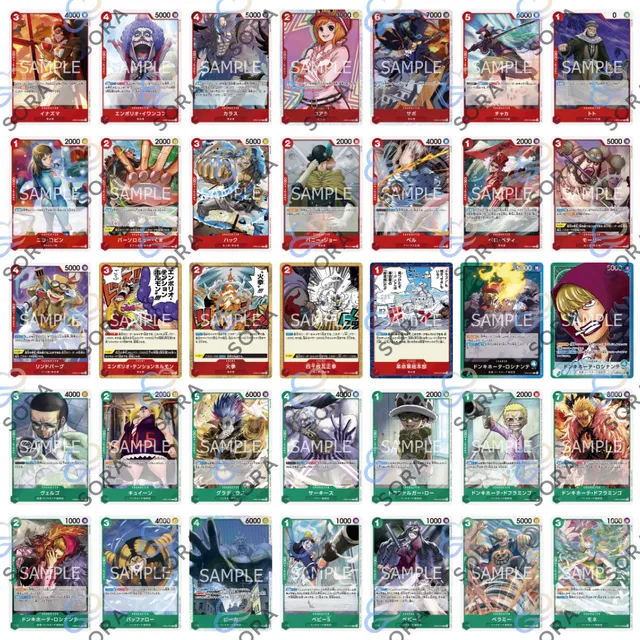 Awakening of the New Era [OP-05]