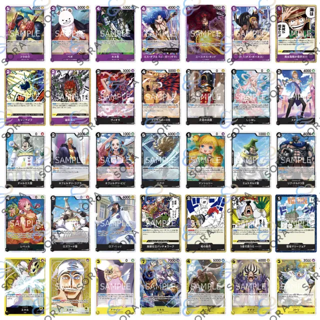 Awakening of the New Era [OP-05]