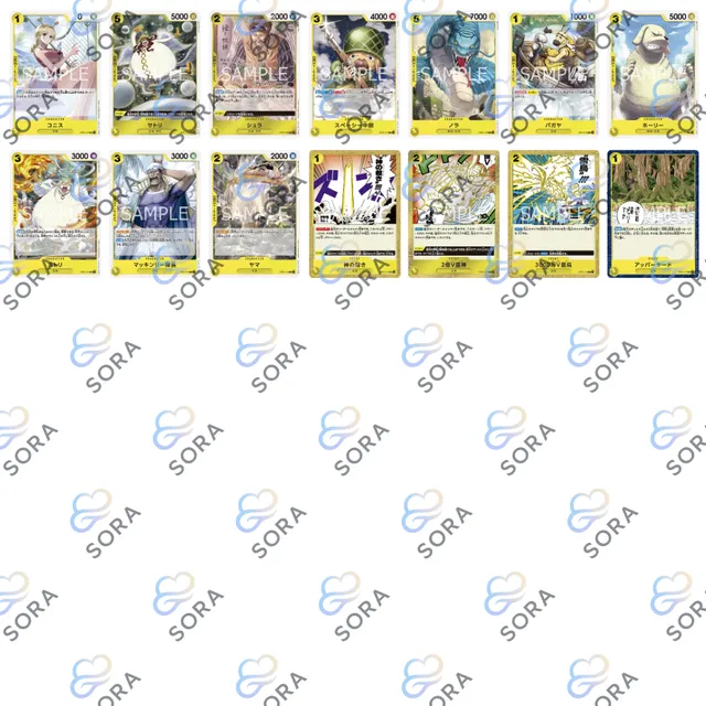 Awakening of the New Era [OP-05]
