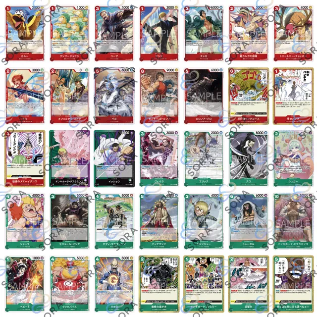 Kingdoms of Intrigue [OP-04]