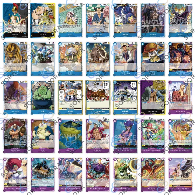 Kingdoms of Intrigue [OP-04]