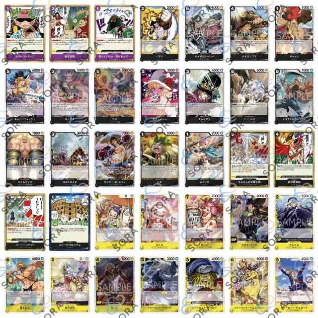 Kingdoms of Intrigue [OP-04]