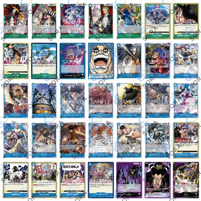 Paramount War [OP-02]
