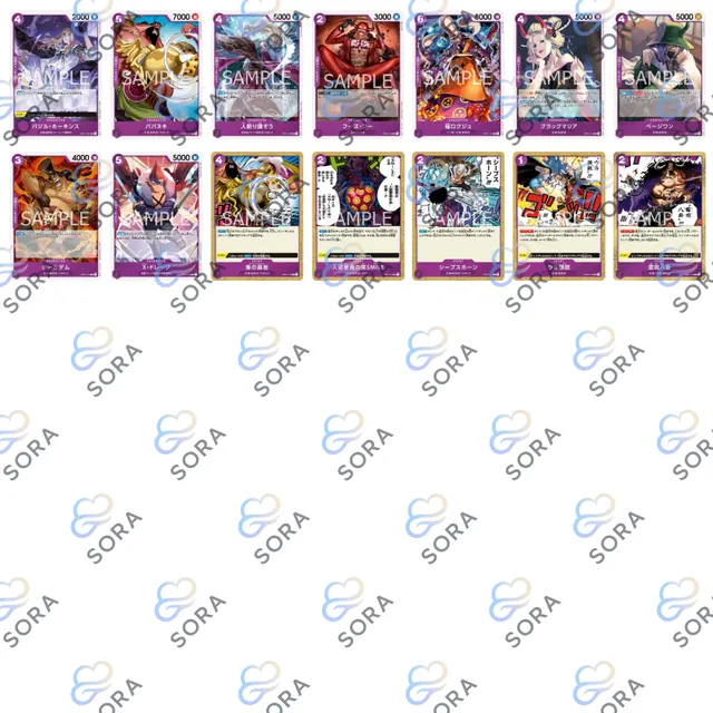 Romance Dawn [OP-01]