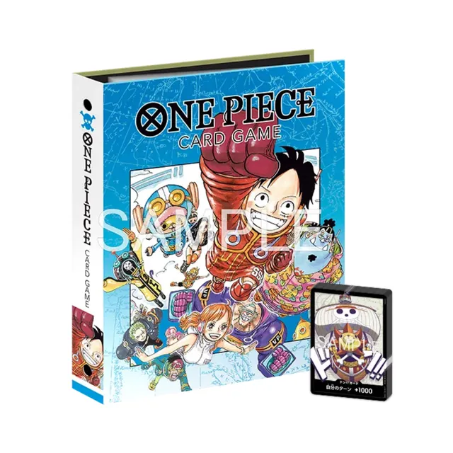Official 9 Pocket Binder vol.1