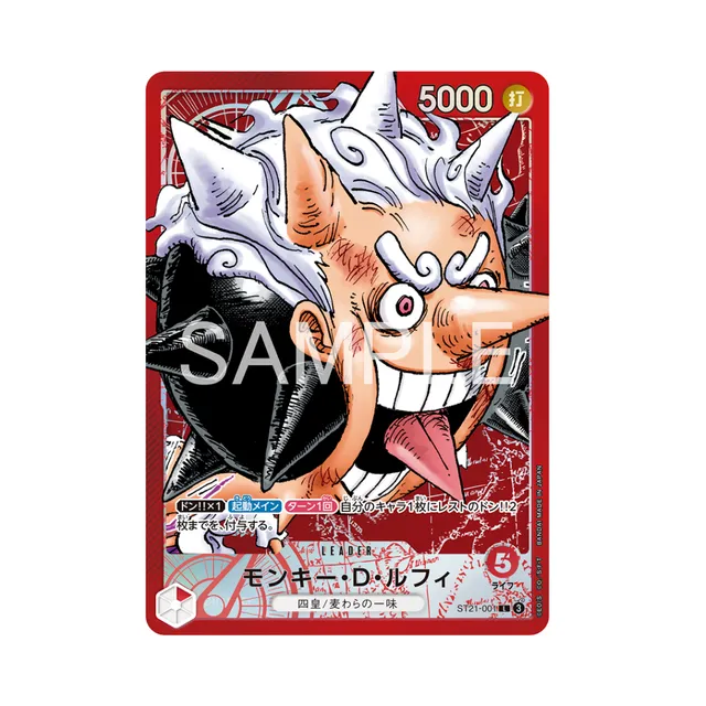 BASE SHOP Limited Card Collection vol.1