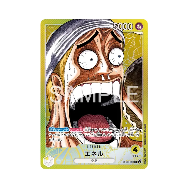 BASE SHOP Limited Card Collection vol.1