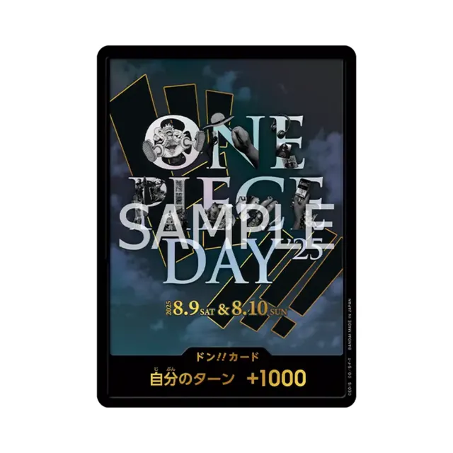 Premium Card Collection -ONE PIECE DAY'25-