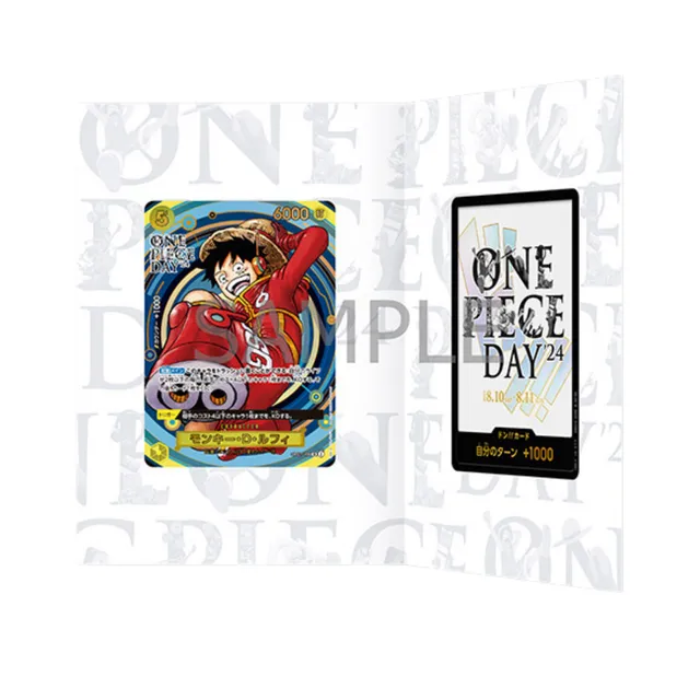 Premium Card Collection -ONE PIECE DAY'24-