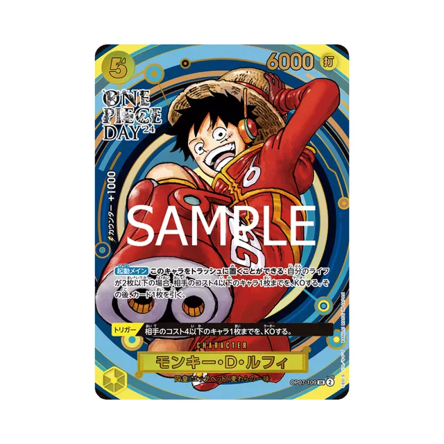 Premium Card Collection -ONE PIECE DAY'24-