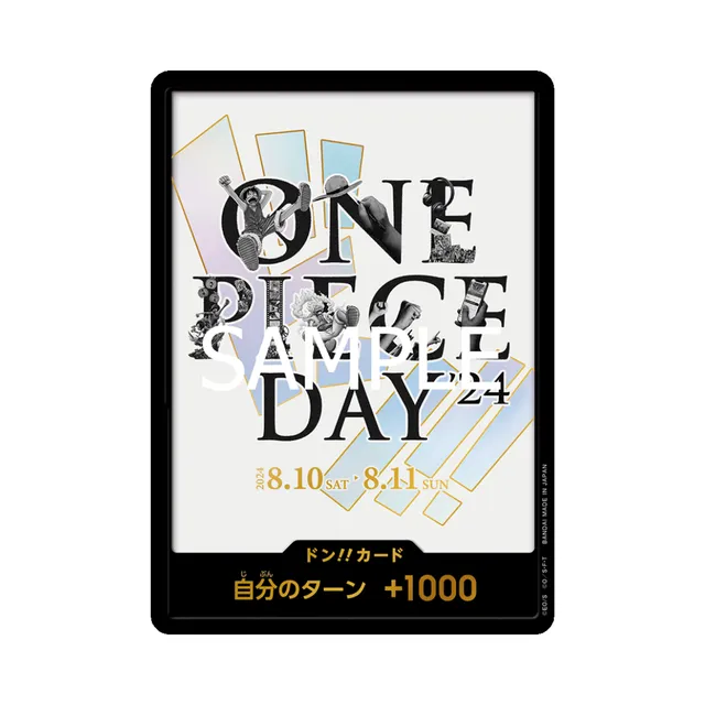 Premium Card Collection -ONE PIECE DAY'24-