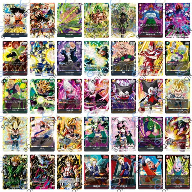 Rivals Clash [FB06]